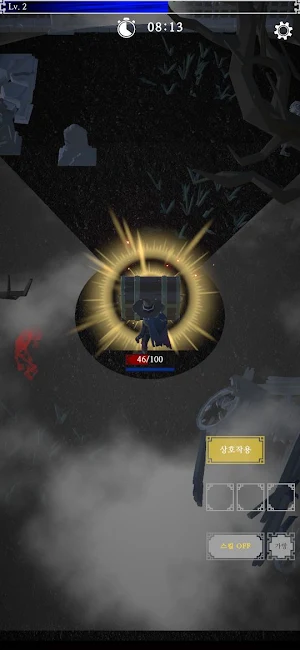 ASH:BORN Screenshot 0