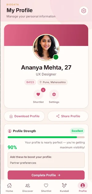 Vivah Sankalp - Matrimony App Screenshot 1