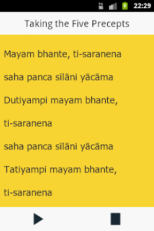 Buddhist Chanting Book V2 Screenshot 3