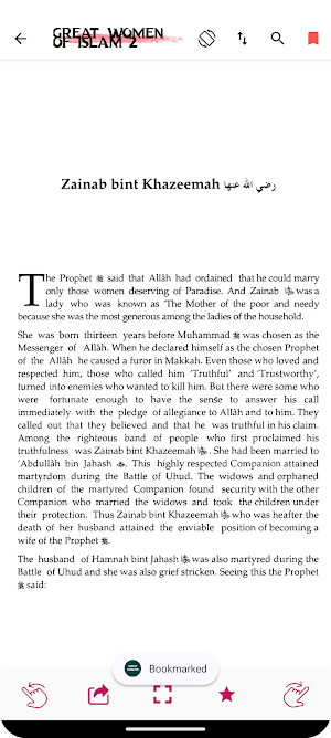 Great Women of Islam Screenshot 3
