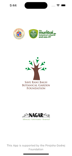 Mumbai Botanical Garden & Zoo Screenshot 1