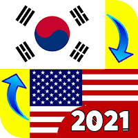 Korean to English - Translate Korean to English