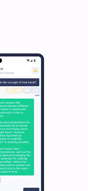 GenAI Chat Screenshot 2