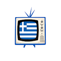 Greek Tv(Ελληνική τηλεόραση)