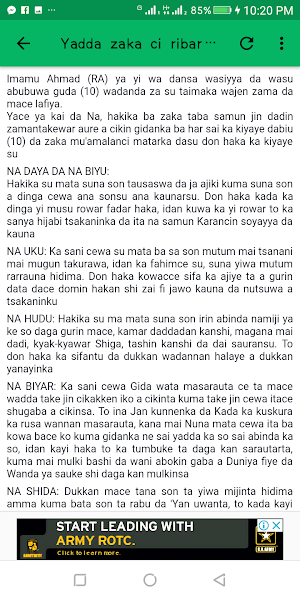 Kalaman Soyayya Screenshot 2