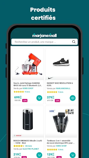 marjanemall Screenshot 3