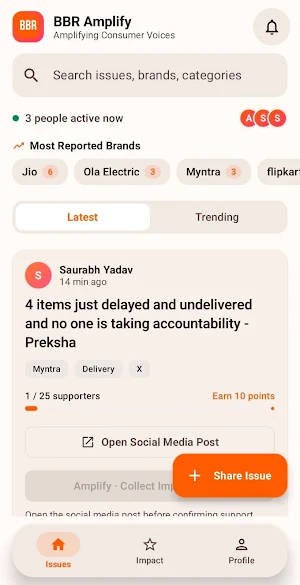 BBR - Amplify Consumer Voice Screenshot 0