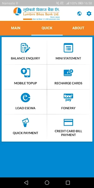 Lumbini Smart Screenshot 2