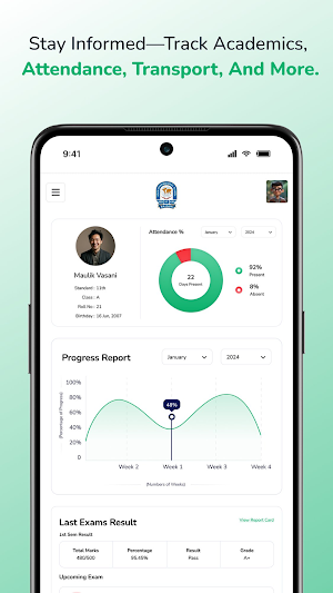 Doon (Rajouri) Screenshot 0