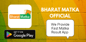 Bharat Matka Online Matka App Screenshot 0