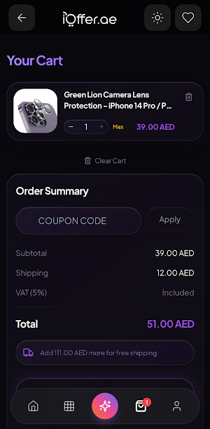 iOffer UAE: Online Shopping Screenshot 2