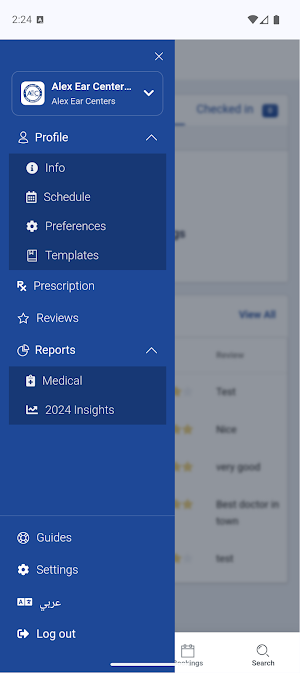 MedocMD Screenshot 1