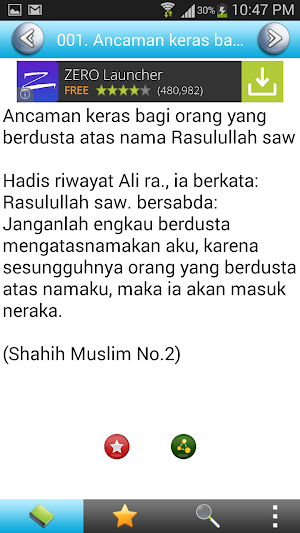 Sahih Muslim (Melayu) - Hadith Screenshot 2