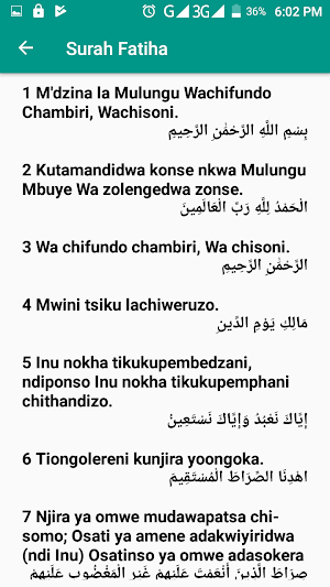Quran Chichewa Screenshot 2