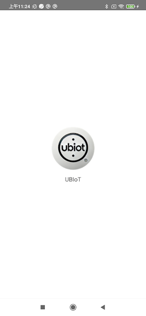 UBIoT Screenshot 0
