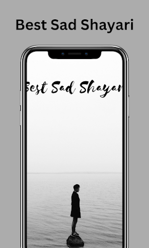 Best Sad Shayari Urdu Screenshot 0