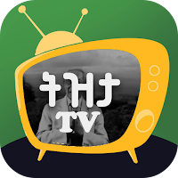 Tizita 90s Tv