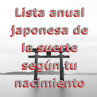 Lista japonesa de la suerte