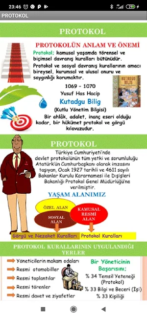 MEB ŞUBE MÜDÜRLÜĞÜ SINAVIı Screenshot 1