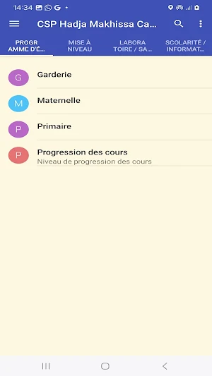 CSP HAMAC 1.0 Screenshot 1