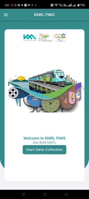 KMRL PMIS Screenshot 1