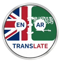 English - Arabic Translator