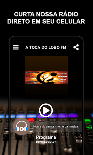 A TOCA DO LOBO FM Screenshot 1