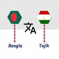 Bangla To Tajik Translator