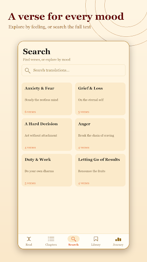 Bhagavad Gita — Verse Reader Screenshot 2