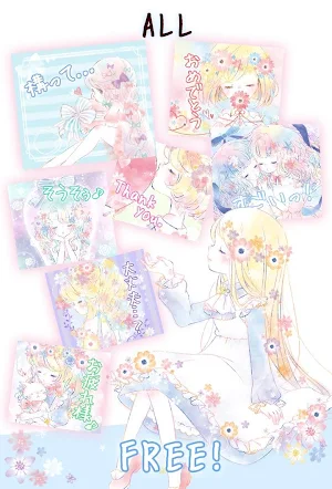 Flowery Kiss Stickers Free Screenshot 2