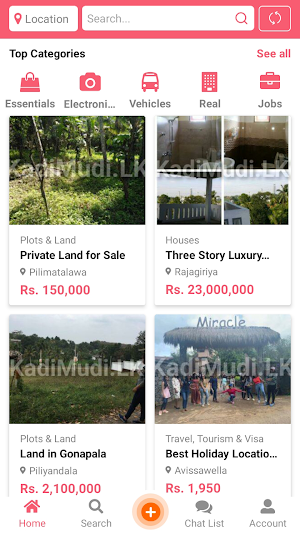 KadiMudi Screenshot 1