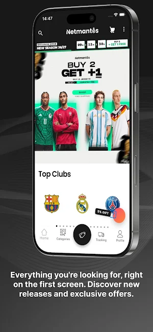 Netmantos Screenshot 0