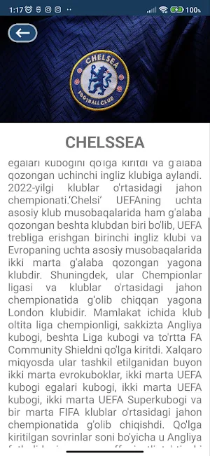 Futbol klublari tarixi Screenshot 0