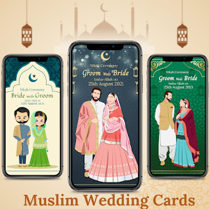 Muslim Wedding Card Maker Screenshot 2