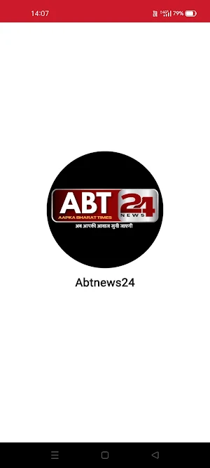 Abtnews24 Screenshot 0