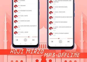 HOJI MIRZO. Gazalhoi behtarin. Qismi 2. Offline. Screenshot 2