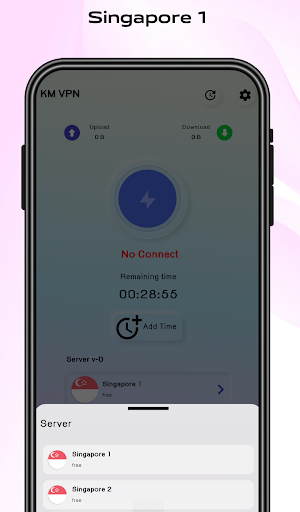 KM VPN Screenshot 2