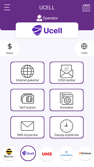GSM Uzbekistan Screenshot 3
