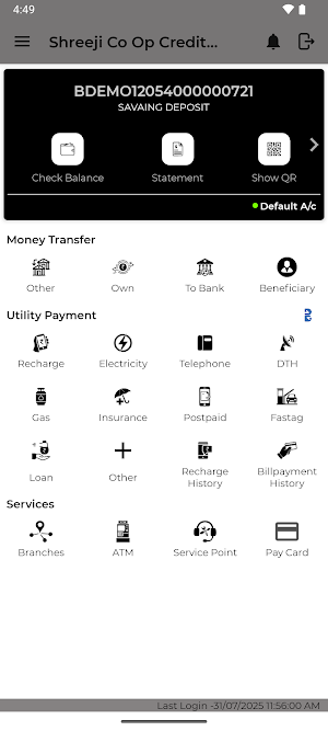 Shreeji Co Op Credit Society Screenshot 2