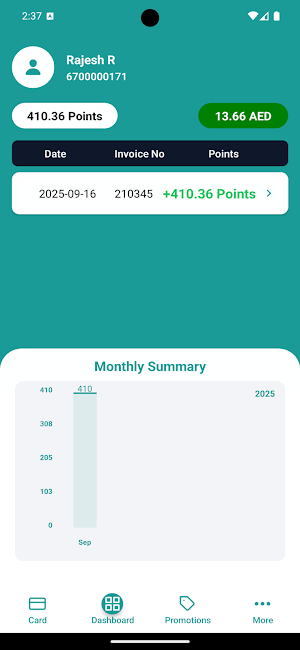 ZAIN CLUB Screenshot 3
