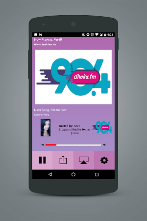 Dhaka FM 90.4 Screenshot 1