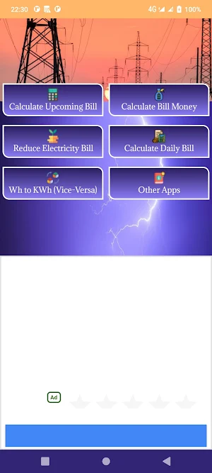 Electricity Bill Calculate Screenshot 1