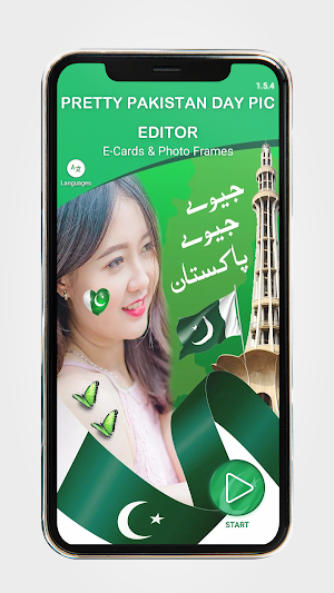 Pretty Pakistan Day Pic Editor Screenshot 0