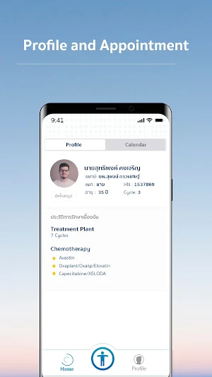 Well Care - by OMIC Screenshot 3