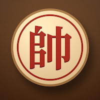Cờ Tướng - Cờ Thế, Cờ Úp