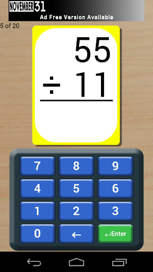 Math Flash Cards (Free) Screenshot 3