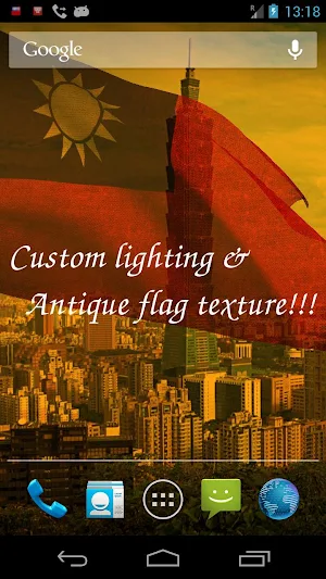 Taiwan Flag Screenshot 3