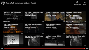 Watchspot TV Screenshot 2