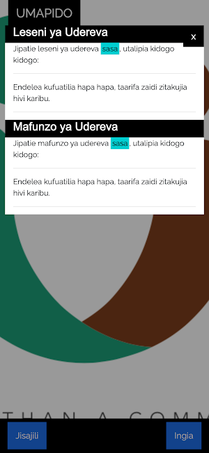 UMAPIDO Screenshot 0