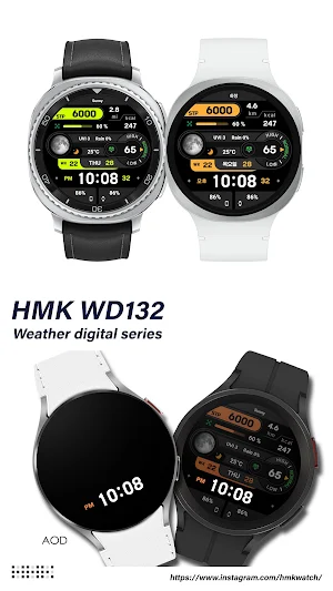 HMK WD132 Screenshot 2